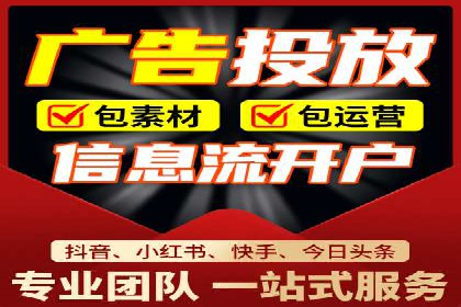 案例解析：百度推广费用如何实现精准定位